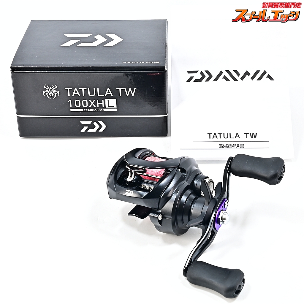 【ダイワ】 19タトゥーラ TW 100XHL DAIWA TATULA