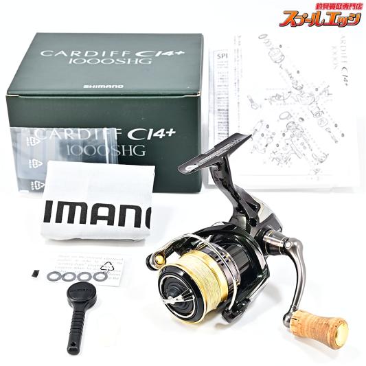 【シマノ】 18カーディフ CI4+ 1000SHG SHIMANO CARDIFF