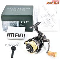 【シマノ】 18カーディフ CI4+ 1000SHG SHIMANO CARDIFF