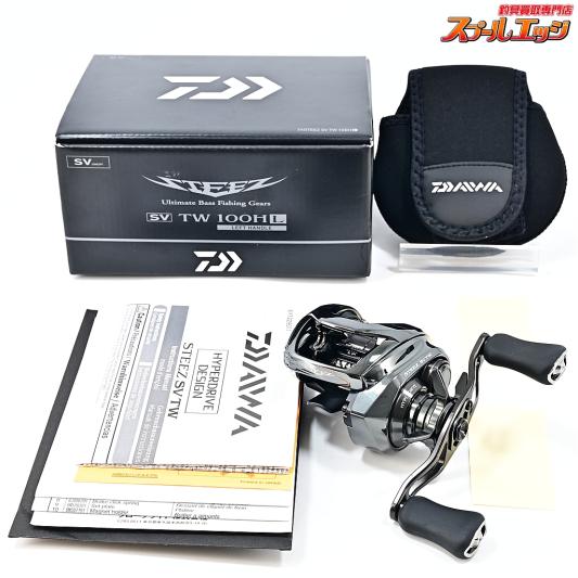 【ダイワ】 24スティーズ SV TW 100HL DAIWA STEEZ