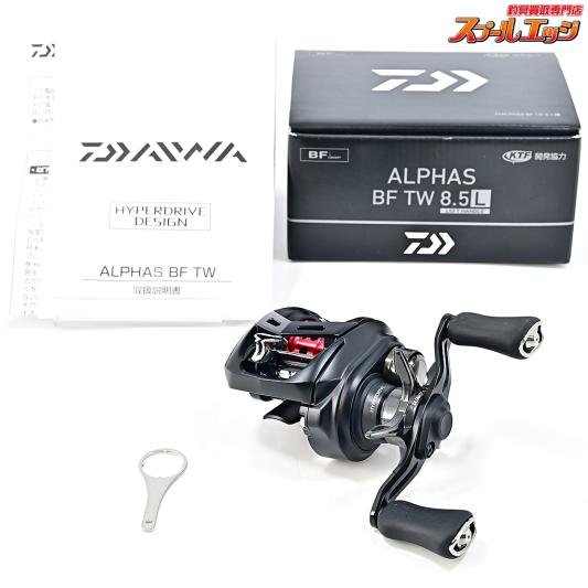 【ダイワ】 25アルファス BF TW 8.5L DAIWA ALPHAS