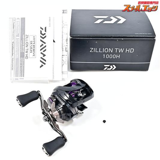 【ダイワ】 22ジリオン TW HD 1000H SLPW RCS SVブースト 1000 G1スプール パープル&25スティーズリミテッド85mm純正ハンドル&SLPW ゼロアジャスター ハンドルキャップ装着 DAIWA ZILLION