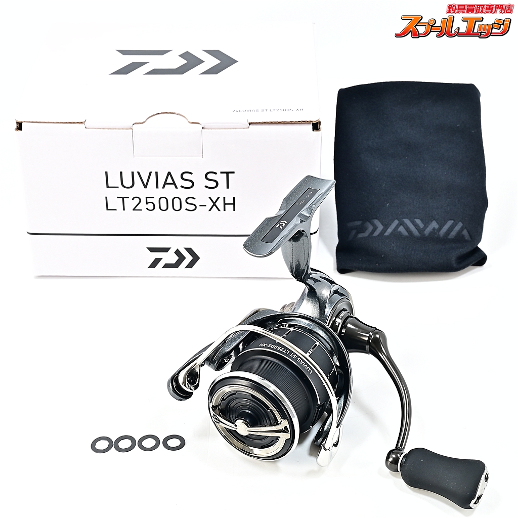 【ダイワ】 24ルビアス ST LT 2500S-XH DAIWA LUVIAS