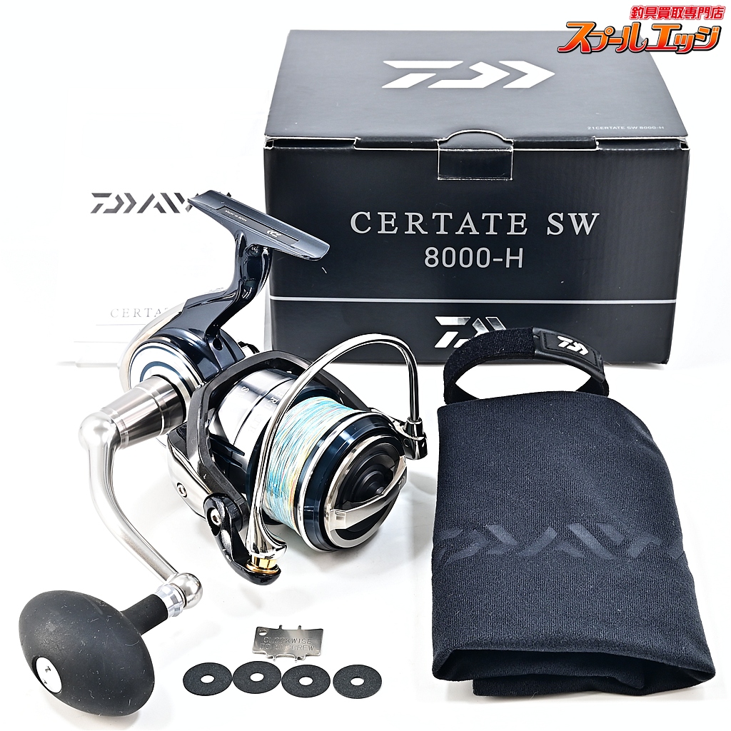 【ダイワ】 21セルテート SW 8000-H DAIWA CERTATE
