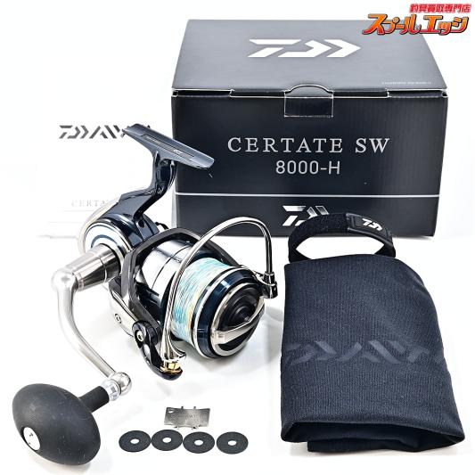 【ダイワ】 21セルテート SW 8000-H DAIWA CERTATE