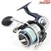 【ダイワ】 21セルテート SW 8000-H DAIWA CERTATE