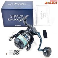 【シマノ】 24ストラディック SW8000PG SHIMANO STRADIC