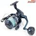 【シマノ】 24ストラディック SW8000PG SHIMANO STRADIC