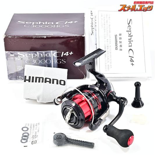 【シマノ】 12セフィア CI4+ C3000HGS SHIMANO Sephia
