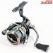 【ダイワ】 23エアリティ LT 2500S DAIWA AIRITY