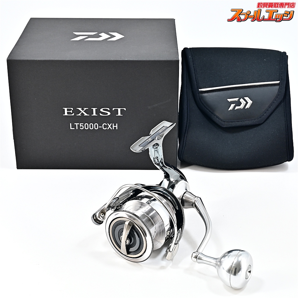 【ダイワ】 22イグジスト 5000-CXH DAIWA EXIST
