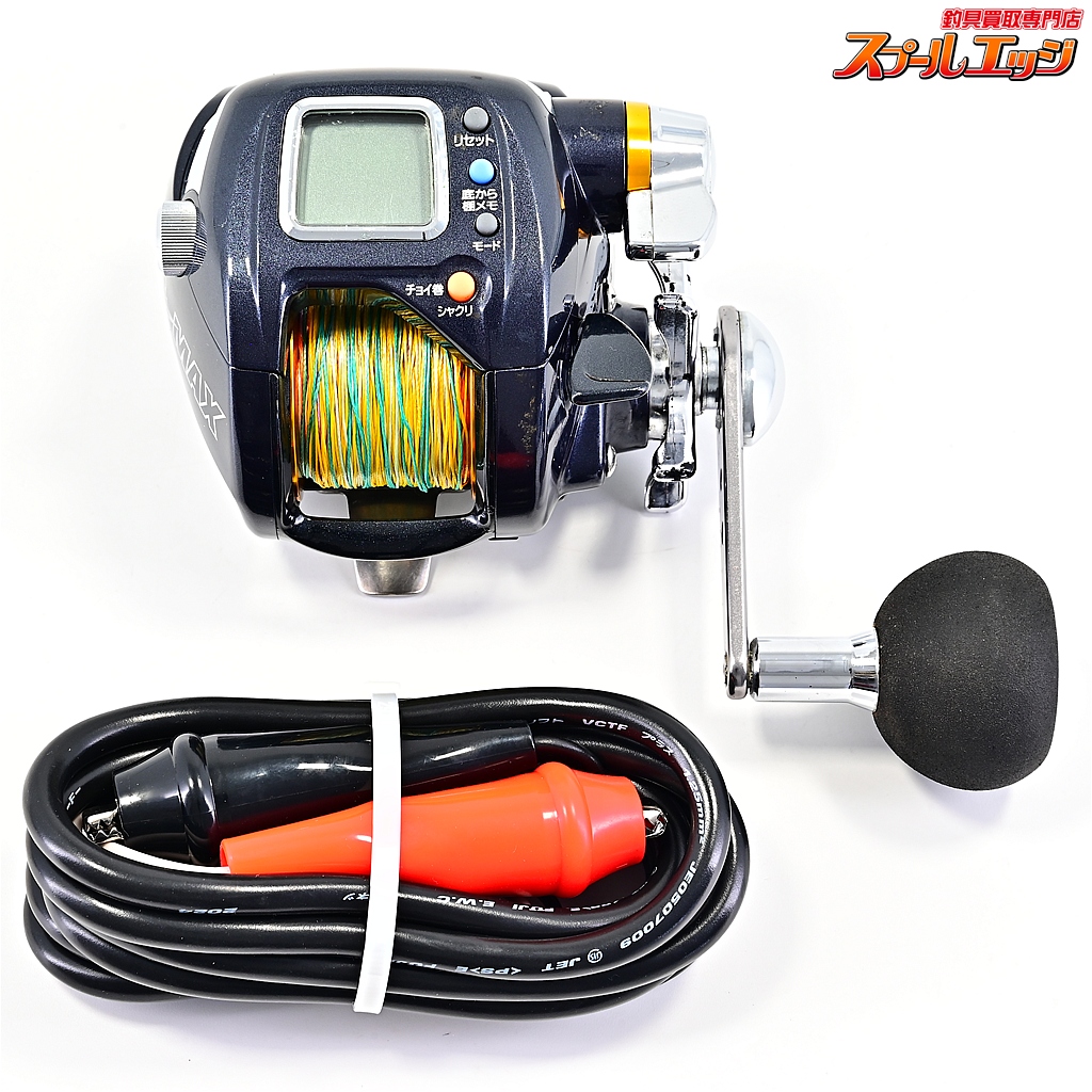 【ダイワ】 マグマックス 300 使用距離17.3km 使用58時間 DAIWA MAGMAX