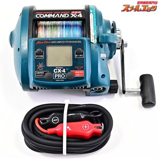 【ミヤマエ】 ミヤエポック コマンド CX-4 プロ 12V MIYAMAE MIYA EPOCH COMMAND