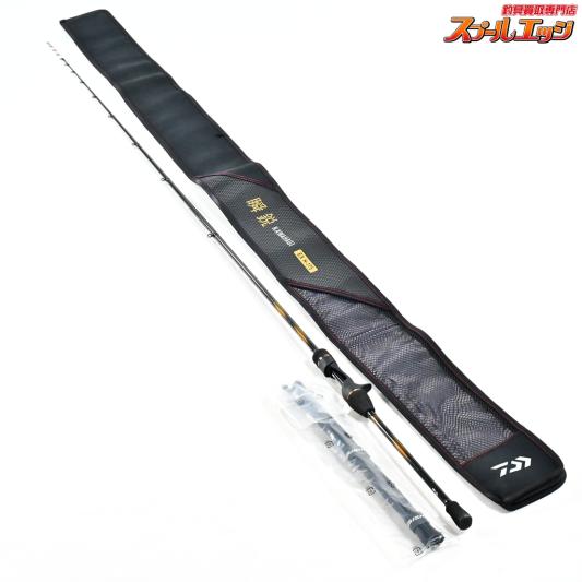 【ダイワ】 24瞬鋭カワハギ EX H-175 DAIWA SYUNEI KAWAHAGI カワハギ かわはぎ K_217