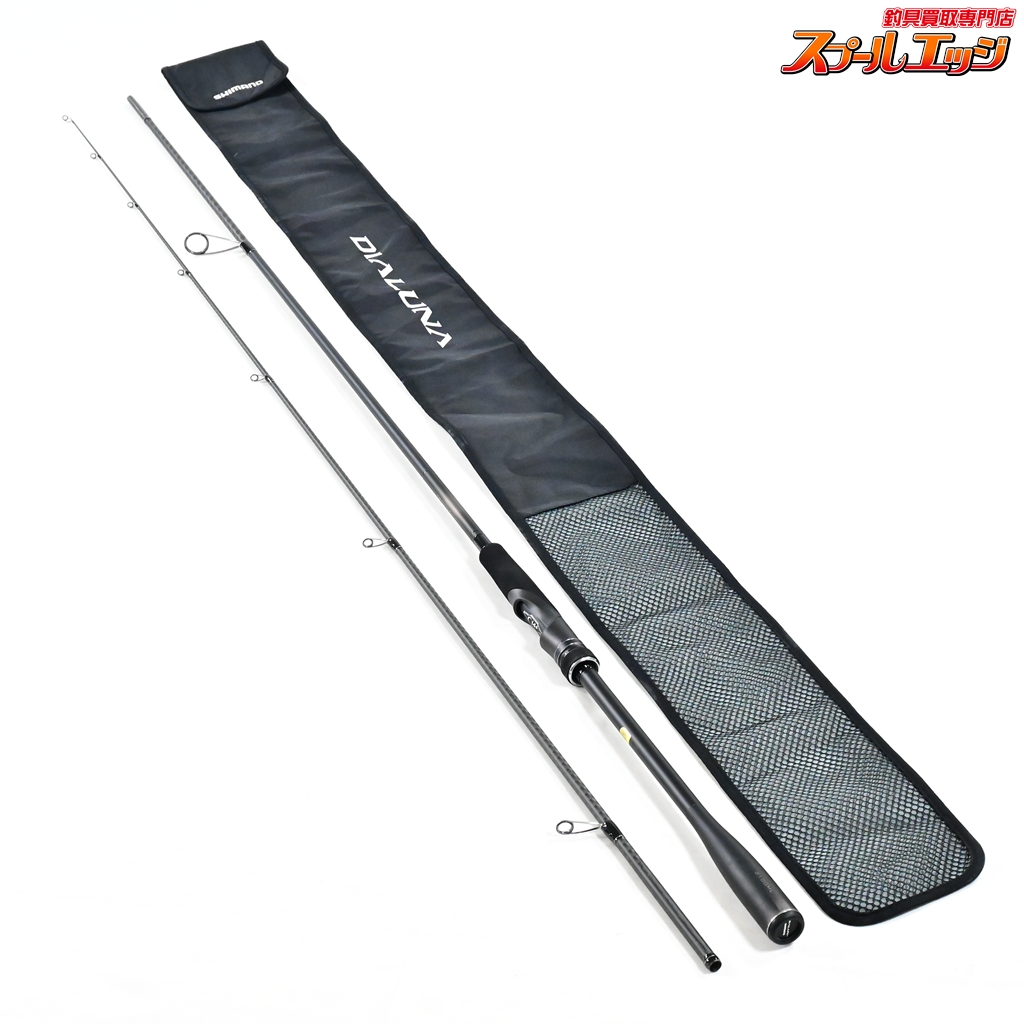 【シマノ】 23ディアルーナ S100ML SHIMANO DIALUNA シーバス チヌ K_199