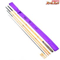 【美峰】 口巻 9.1尺 9尺1寸 BIHO ヘラブナ K_126