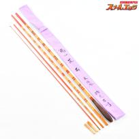 【鶴一花】 舞 朱段巻 10.1尺 10尺1寸 ヘラブナ K_132