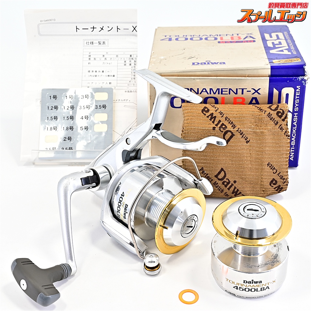 【ダイワ】 トーナメントX 4000LBA レバーブレーキ 4500LBA替えスプール付 DAIWA TOURNAMENT-X