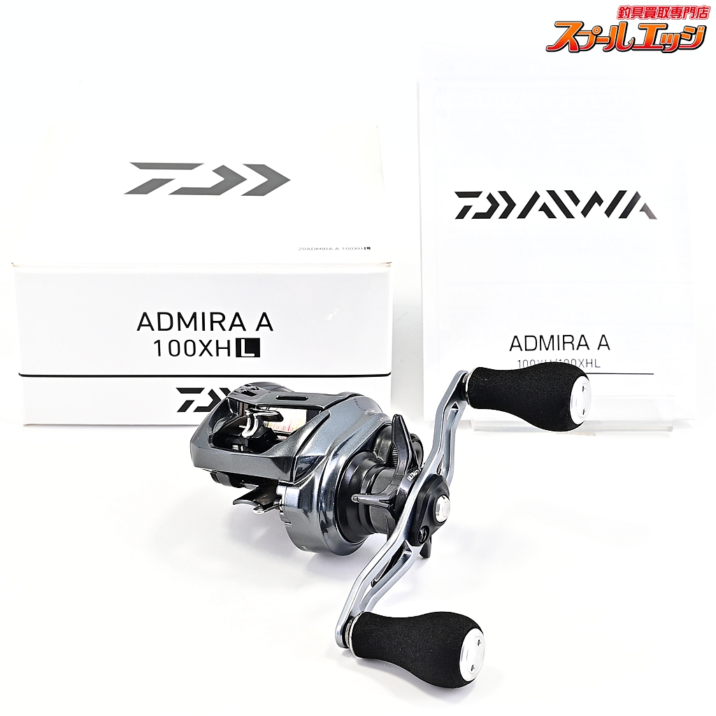 【ダイワ】 20アドミラ A 100XHL DAIWA ADMIRA