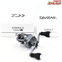 【ダイワ】 20アドミラ A 100XHL DAIWA ADMIRA