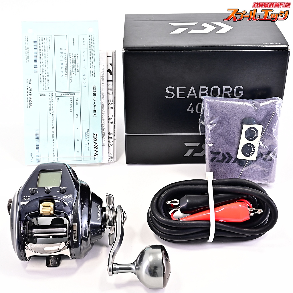 【ダイワ】 23シーボーグ 400J 使用距離66.7km 使用88時間 SHIMANO SEABORG