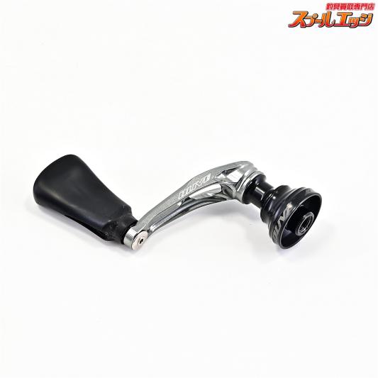 【ドライブ】 エアーステア 33 ガンメタ シリコンゴム ダイワ用 DRIVE Airstir