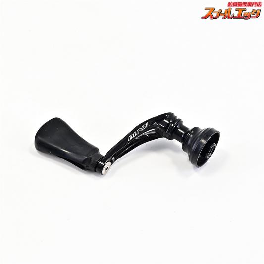 【ドライブ】 エアーステア 33 ブラック シリコンゴム ダイワ用 DRIVE Airstir