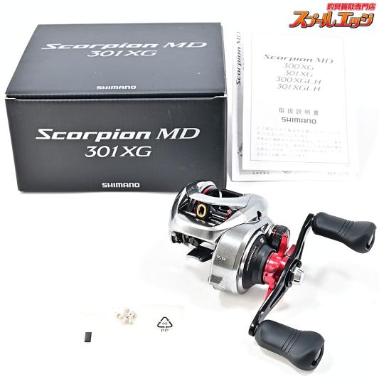 【シマノ】 21スコーピオン MD 301XG SHIMANO Scorpion