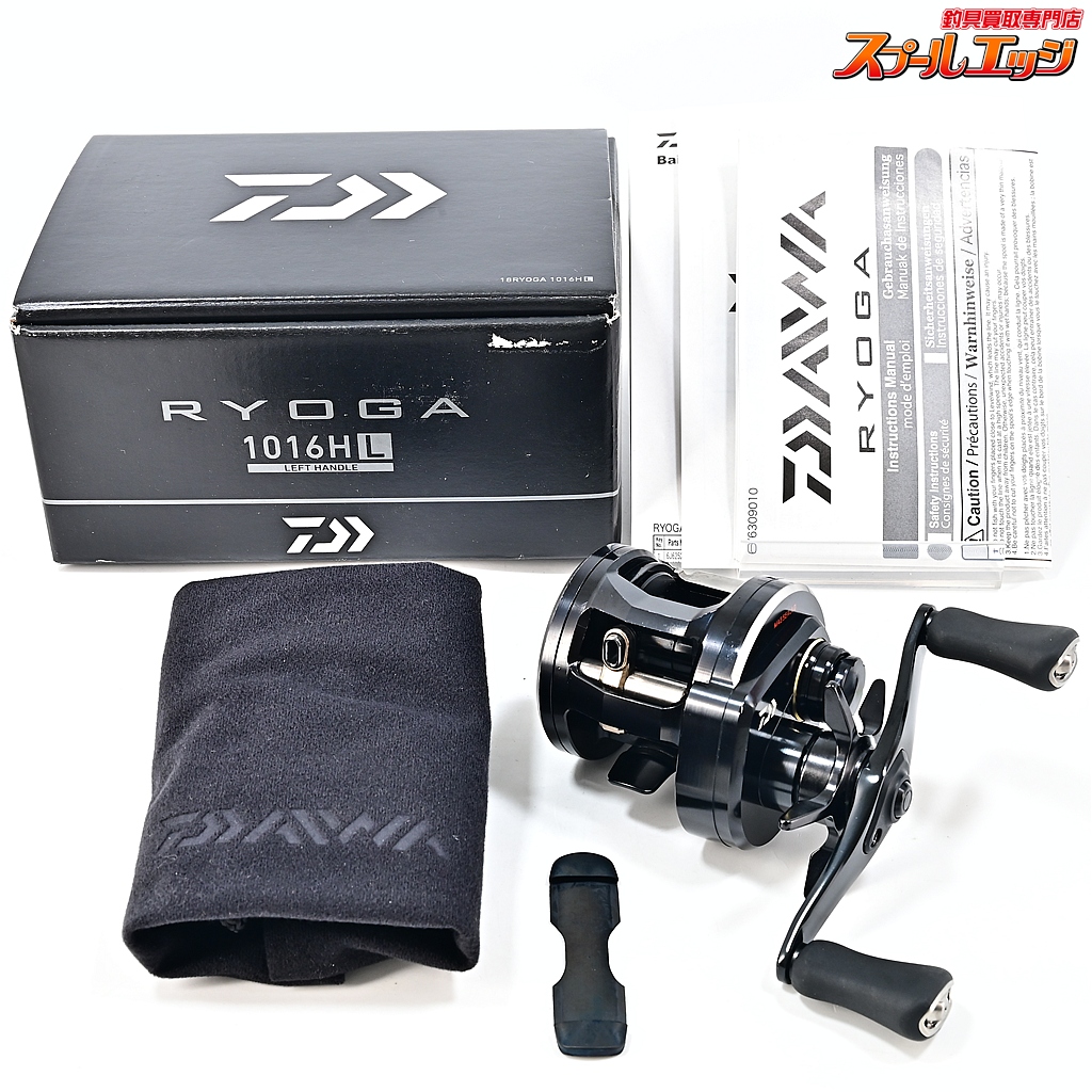 【ダイワ】 18リョウガ 1016HL DAIWA RYOUGA