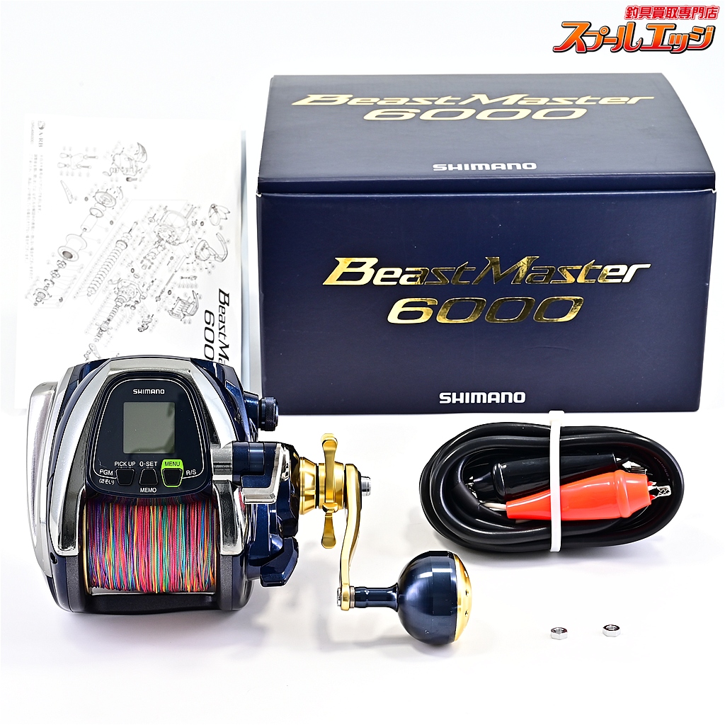 【シマノ】 14ビーストマスター 6000 使用距離49km 使用181時間 SHIMANO BEAST MASTER