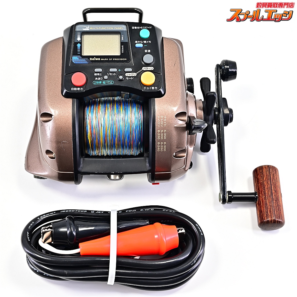 【ダイワ】 スーパータナコン SS-50