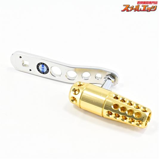 【CCM】 パワーハンドル 105mm タリカ25II対応 CCM POWERHANDLE