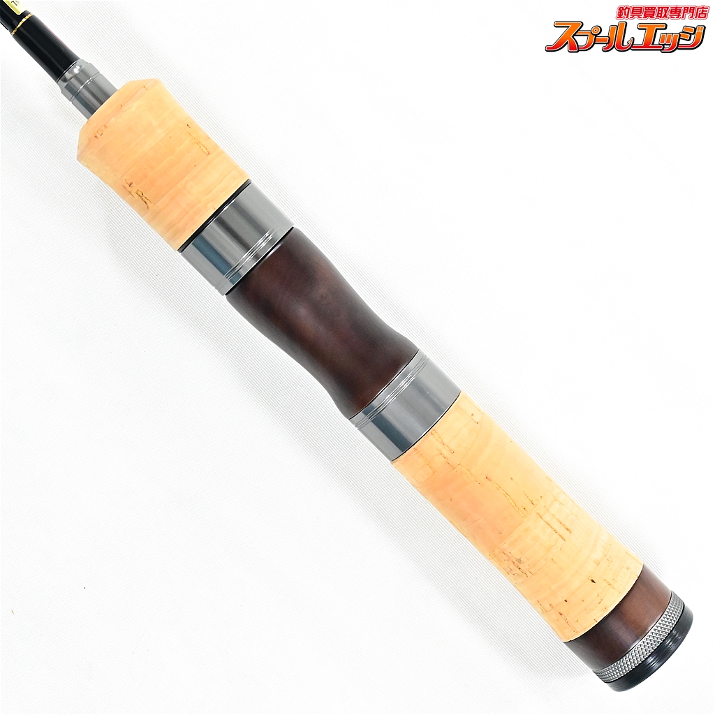 テンリュウ　レイズ　RZ4102S-UL テンリュウ(TENRYU) レイズ(Rayz) RZ4102S-UL(Twitchin) 2020 ☆特別