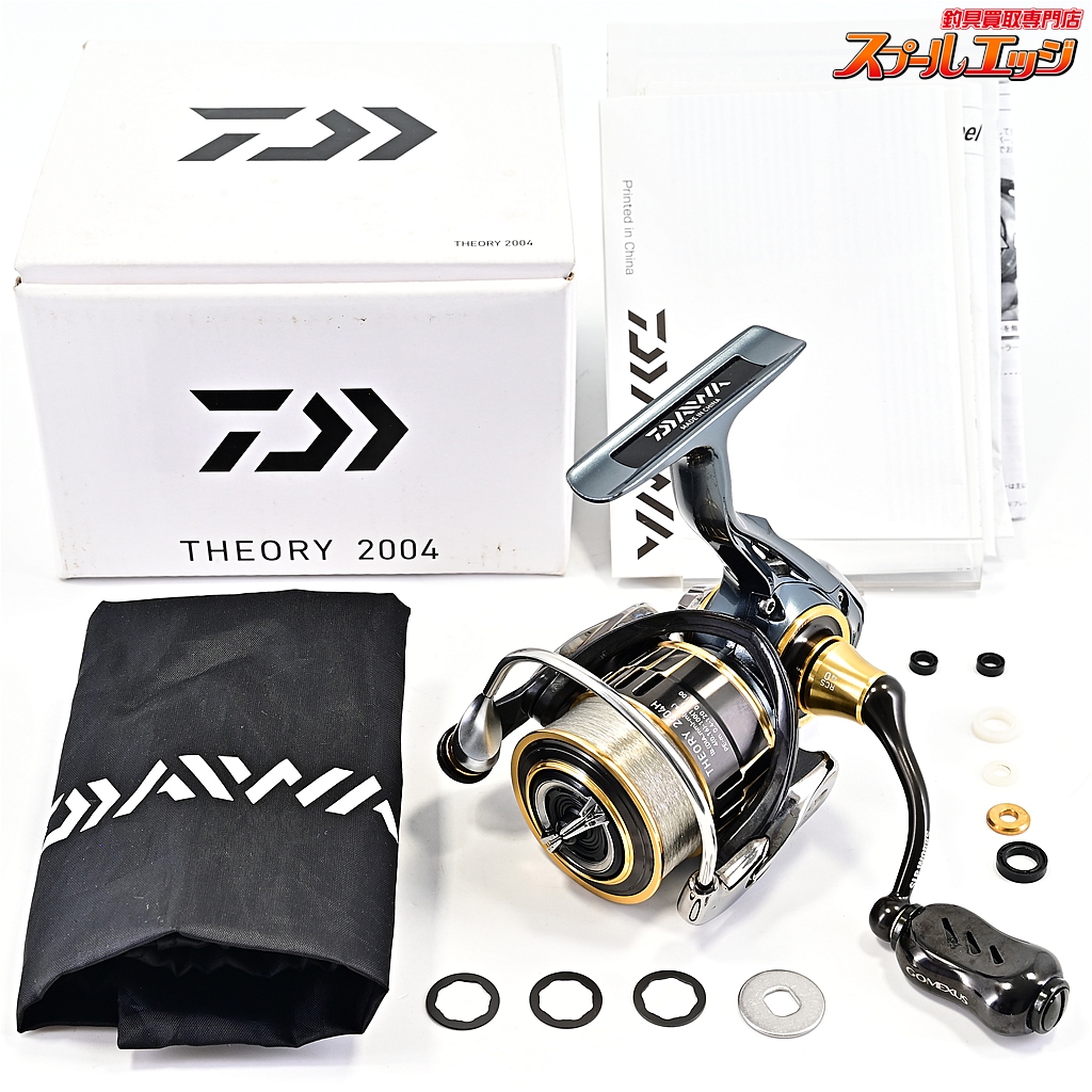 【ダイワ】 17セオリー 2004 SLPW RCSマシンカットハンドル40mm&ゴメクサスカスタムハンドル装着 DAIWA THEORY
