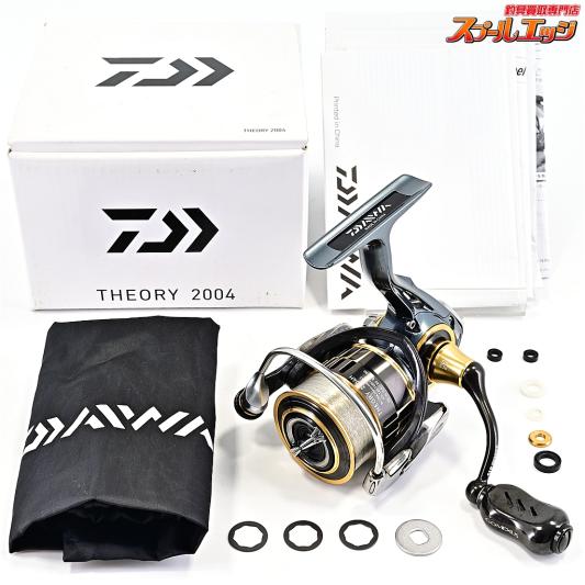 【ダイワ】 17セオリー 2004 SLPW RCSマシンカットハンドル40mm&ゴメクサスカスタムハンドル装着 DAIWA THEORY