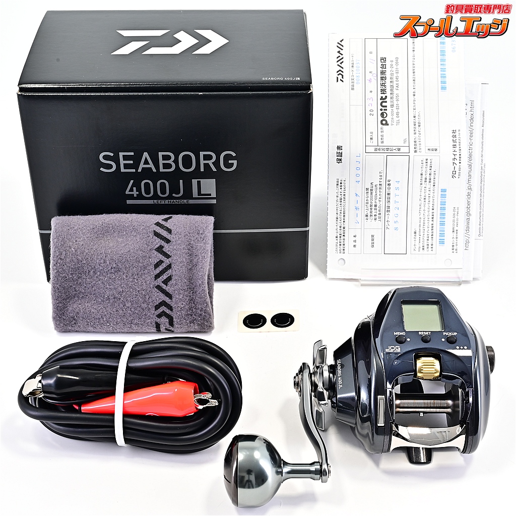 【ダイワ】 23シーボーグ 400JL 使用距離1km 使用2時間 DAIWA SEABORG