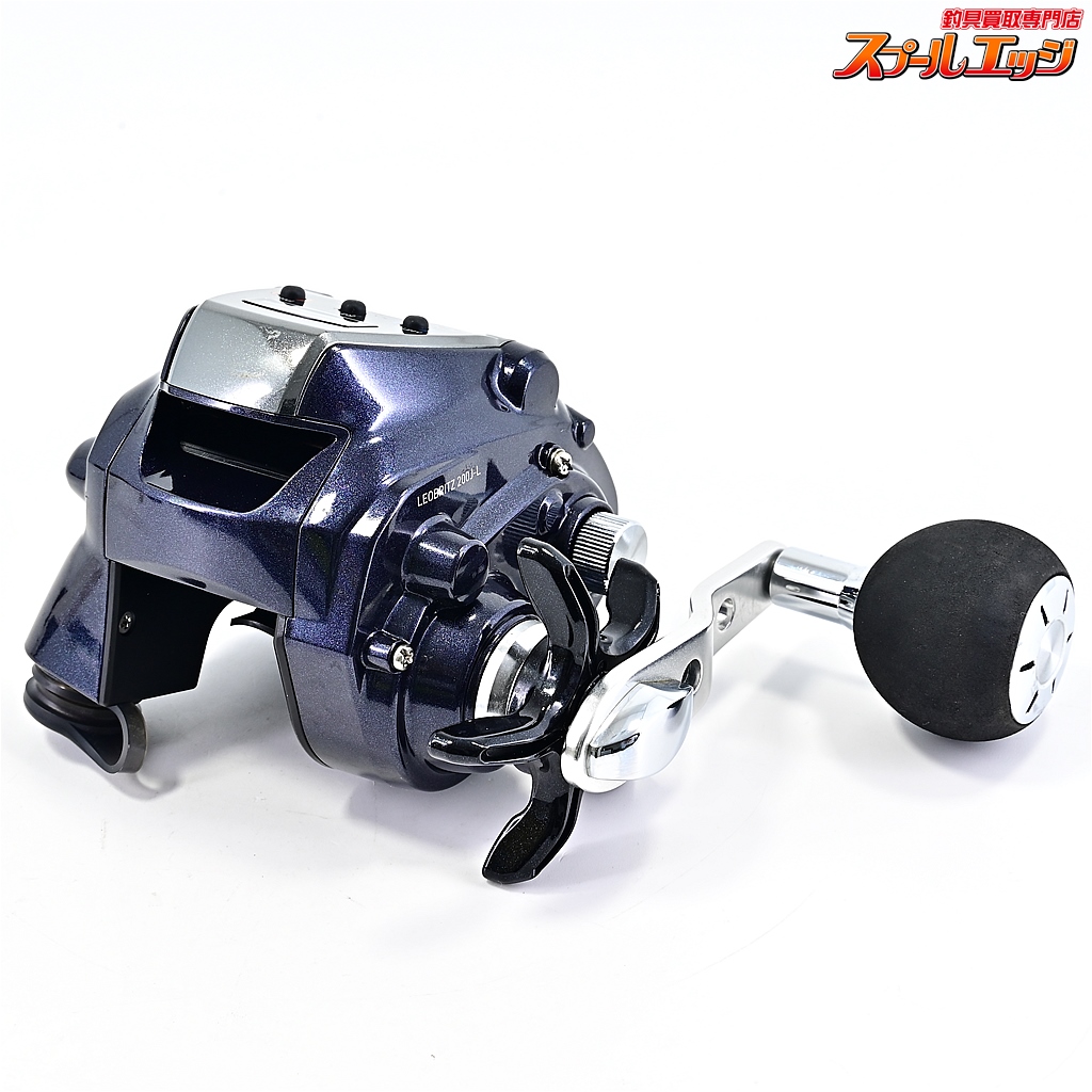 ダイワ '23 レオブリッツ 200J - フィッシングショップ オンリーワン