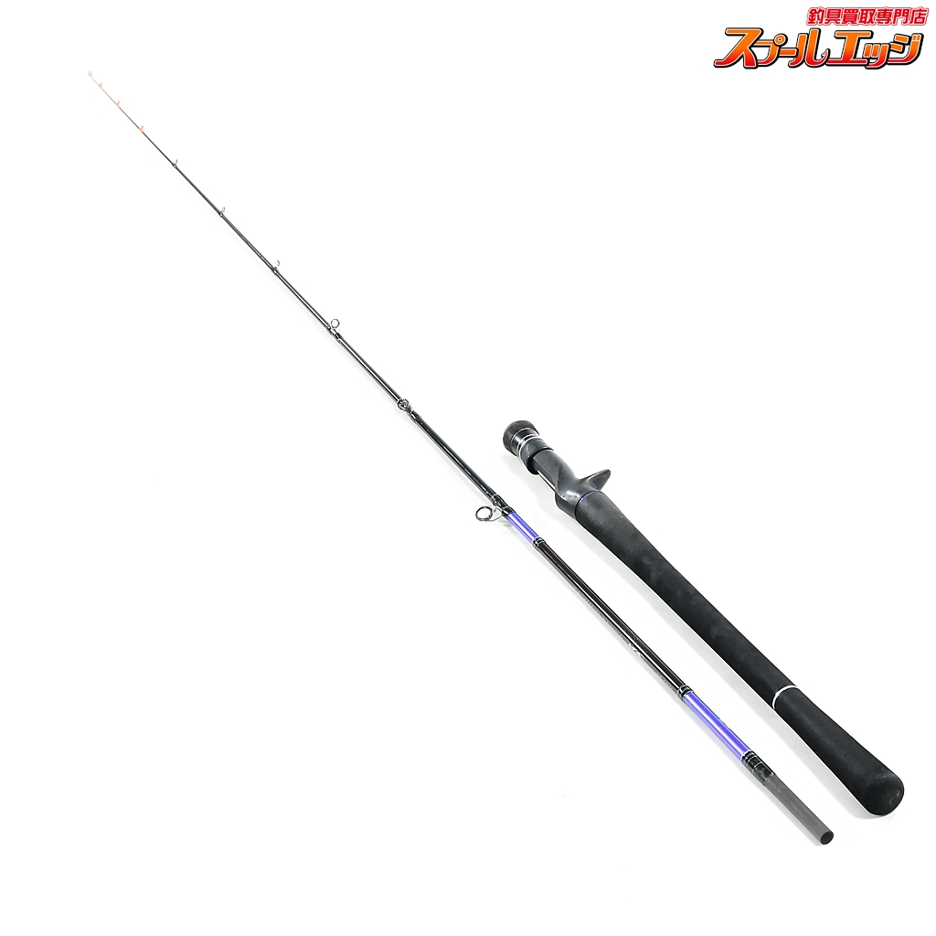 美品】がまかつ タチウオテンヤMS MH-175 【公式通販】