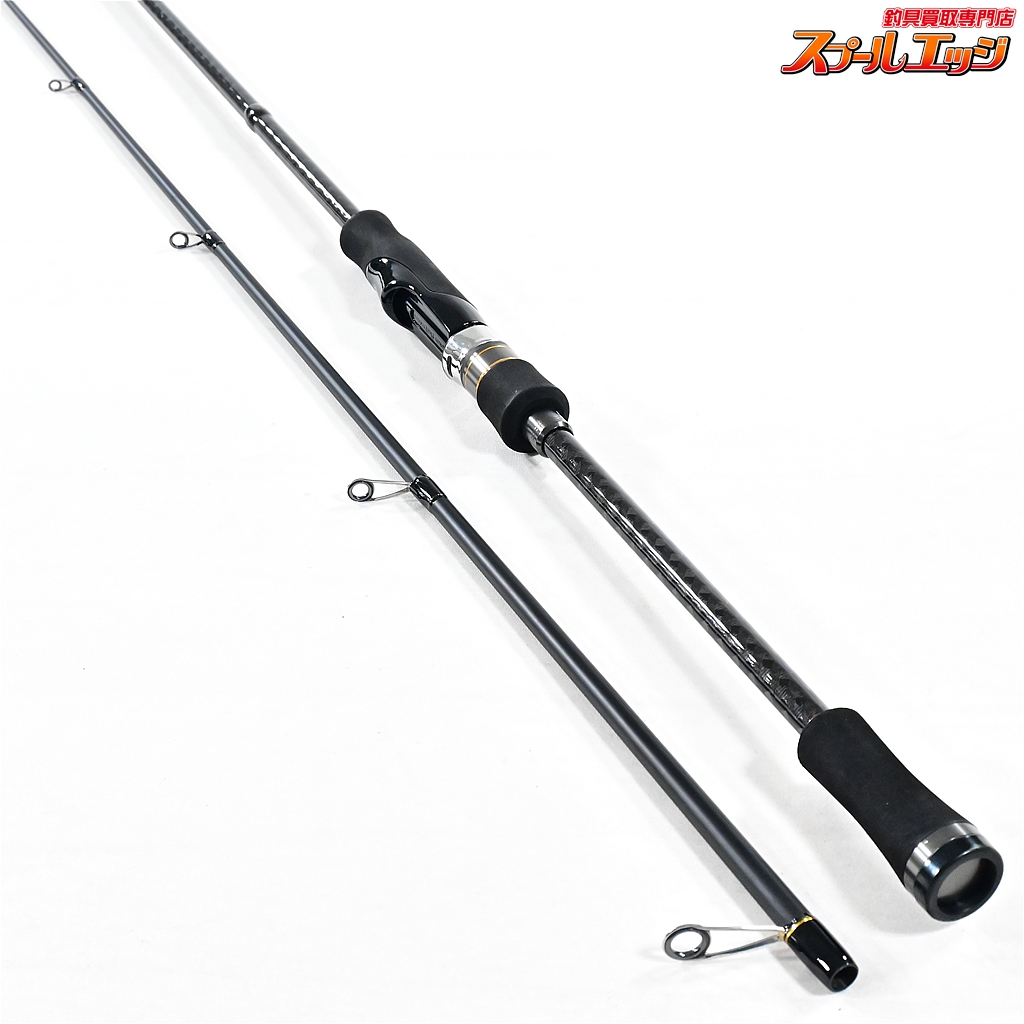 パームスKIJIHATA SPラークシューター LRGC-73ML+ パームスKIJIHATA SPラークシューター LRGC-73ML+ 楽天市場】【ﾊﾟｰﾑｽ