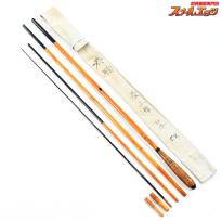 【若駒】 最上作 口巻 7.2尺 7尺2寸 WAKAGOMA ヘラブナ K_108