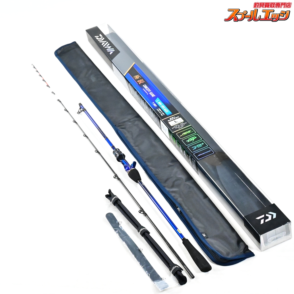 【ダイワ】 20極鋭 コンセプトゲーム MH-185 AGS DAIWA KYOKUEI アマダイ イサキ タチウオ K_158