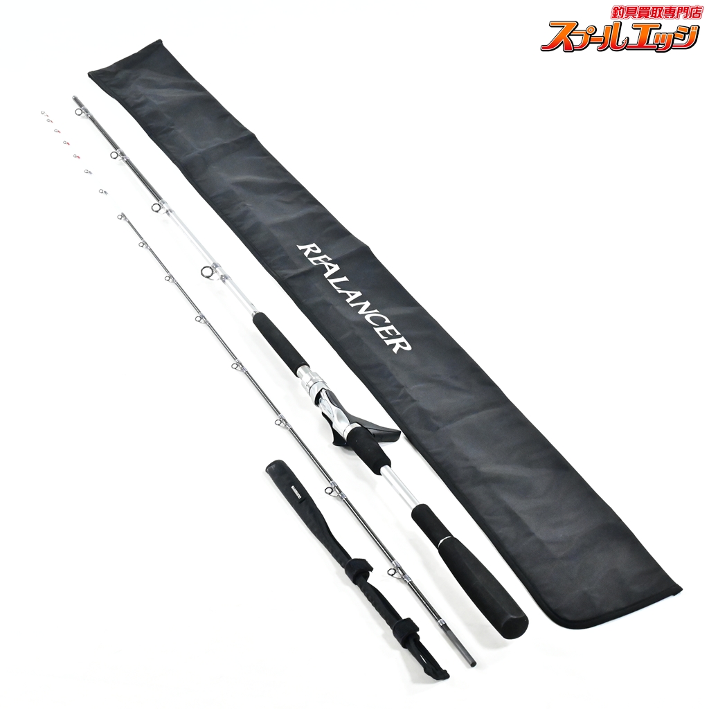 【シマノ】 22リアランサー ヒラメ 64 M270 右巻き仕様 SHIMANO REALANCER HIRAME RIGHT ヒラメ ひらめ K_187