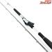 【シマノ】 22リアランサー ヒラメ 64 M270 右巻き仕様 SHIMANO REALANCER HIRAME RIGHT ヒラメ ひらめ K_187