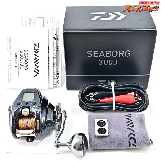 【ダイワ】 21シーボーグ 300J 使用距離24.3km 使用68時間 DAIWA SEABORG