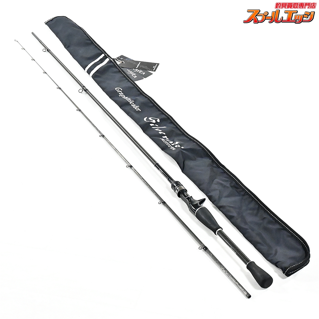 アルメリックCI PRO 6'0
