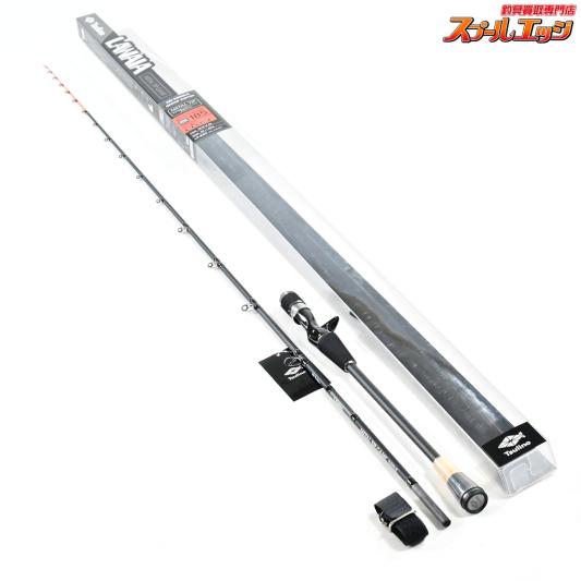 【ツリノ】 ラワイア メタルティップゲーム 船エギコウイカ専用設計 185 伊勢湾カスタム Tsulino LAWAIA METAL TIP GAME コウイカ K_189