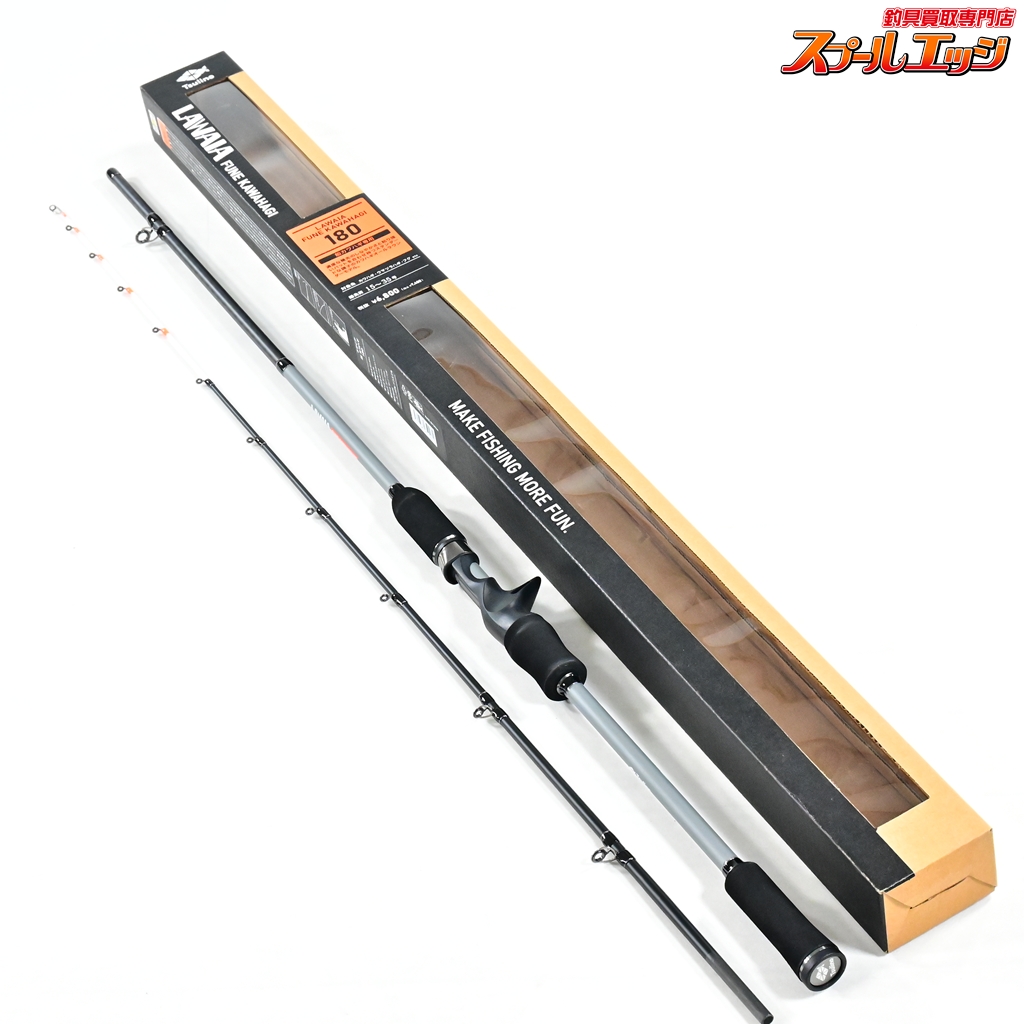 【ツリノ】 ラワイア 船カワハギ 180 Tsulino LAWAIA FUNE KAWAHAGI カワハギ K_138