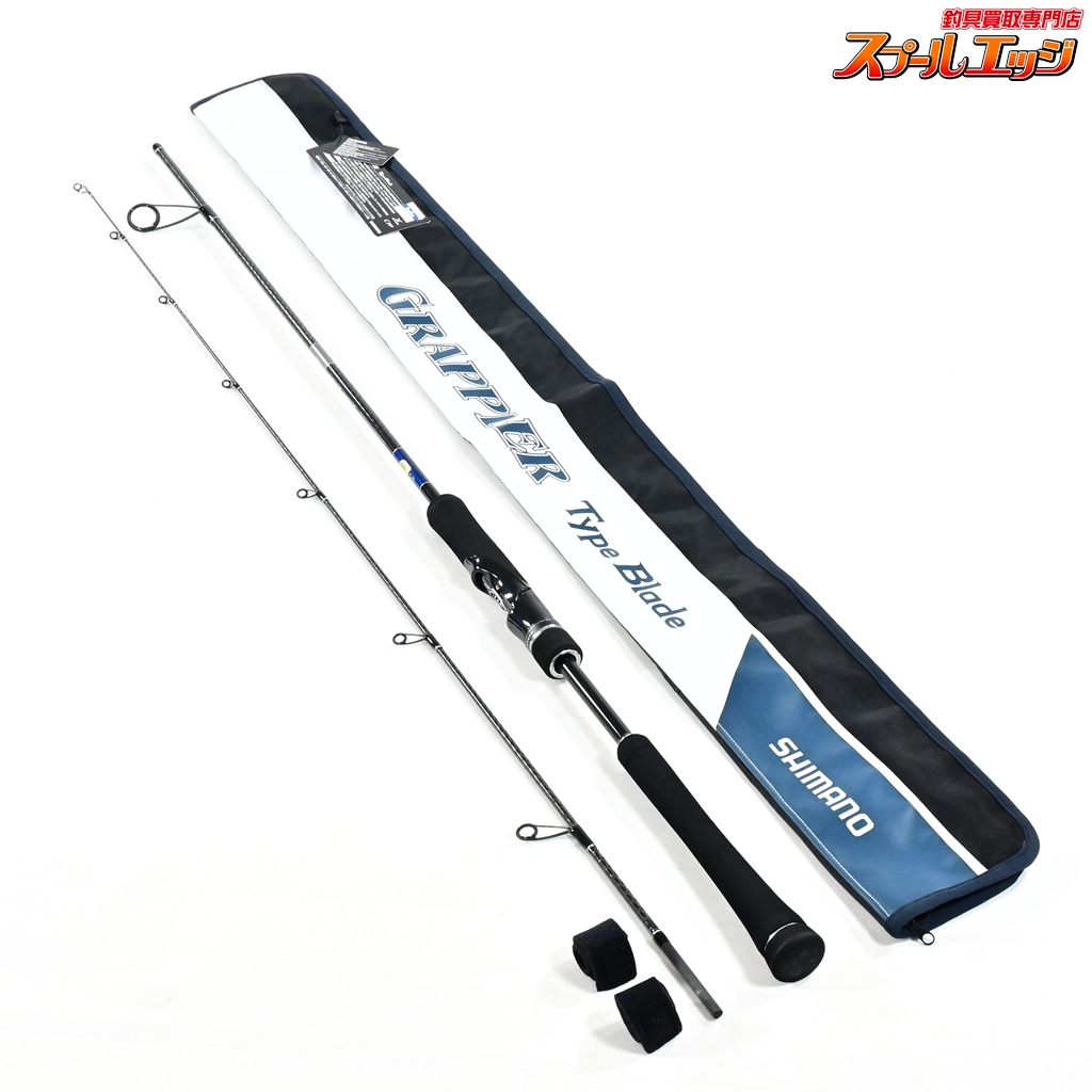 【シマノ】 23グラップラー タイプブレード S68-1 SHIMANO GRAPPLER TYPE-BLADE アジ イナダ サバ K_148