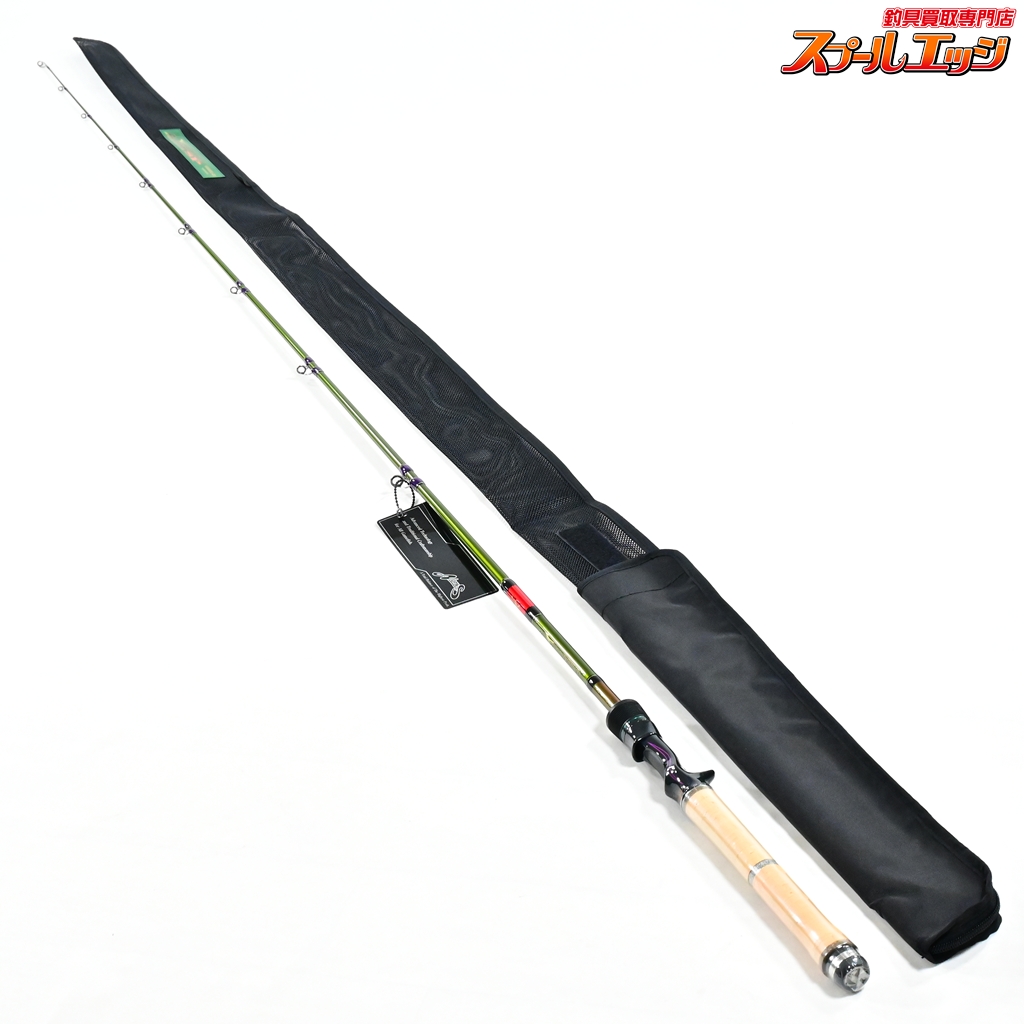 【ノリーズ】 ロードランナー ヴォイス ハードベイトスペシャル HB660L-Gc バキュームバーサタイル NORIES Road Runner VOICE HARD BAIT SP バス ベイトモデル K_243