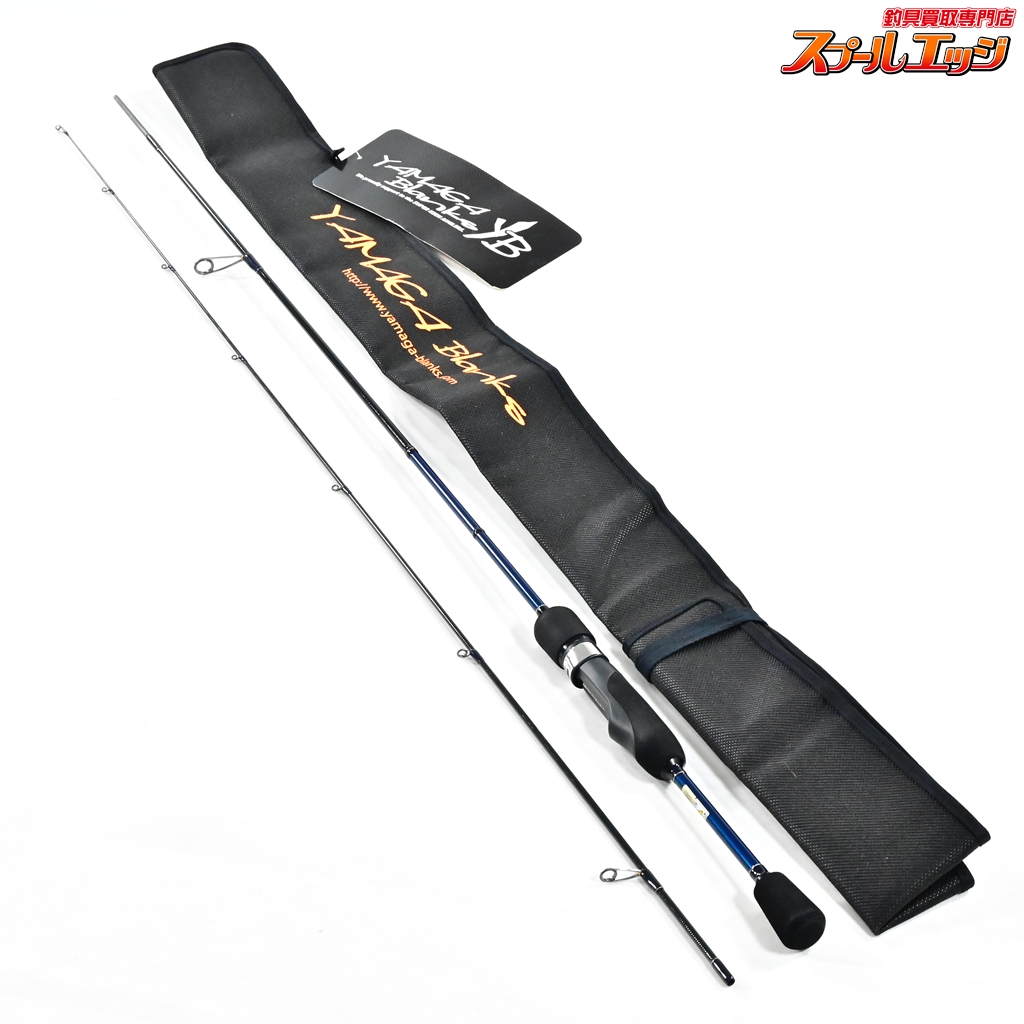 【ヤマガブランクス】 ブルーカレント3 III 510 BLC3-510 YAMAGA Blanks Blue Current  アジ メバル K_135